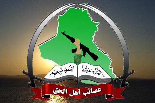 Asaib-ahl-alhaq_logo