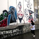 PALESTINA. Israele nega agli atleti gazawi di partecipare alla maratona