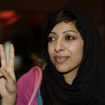 BAHRAIN. Zaynab al Khawaja costretta all’esilio